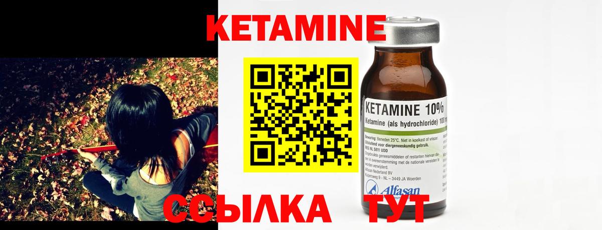 ГАШ Прохладный