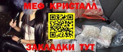СК Бугуруслан