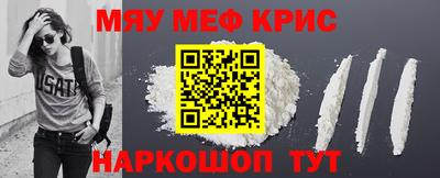 СК Бугуруслан