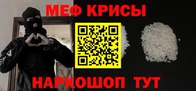 кокаин премиум Будённовск