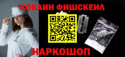 СК Бугуруслан