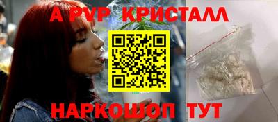 СК Бугуруслан