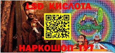 кокаин премиум Будённовск
