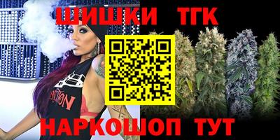 мескалин Бузулук