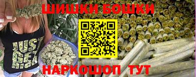 кокаин премиум Будённовск