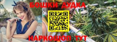 СК Бугуруслан