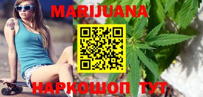 кокаин премиум Будённовск
