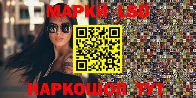 СК Бугуруслан