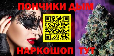 кокаин премиум Будённовск