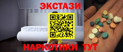 СК Бугуруслан