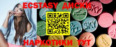 кокаин премиум Будённовск