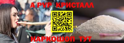 СК Бугуруслан