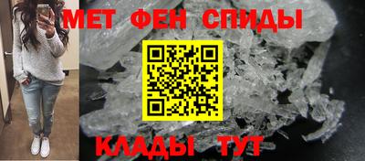СК Бугуруслан