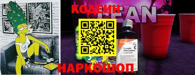 СК Бугуруслан