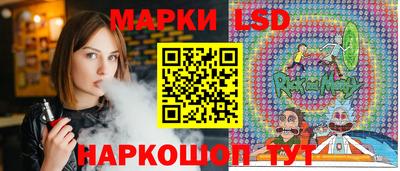 мескалин Бузулук