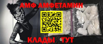 СК Бугуруслан