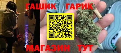 дмт Каменск-Уральский