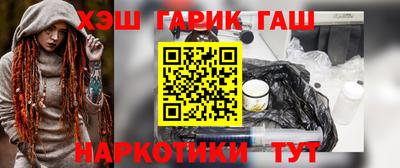 СК Бугуруслан