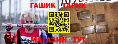кокаин премиум Будённовск