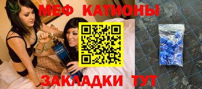 кокаин премиум Будённовск